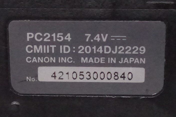  キヤノン Canon デジタルカメラ PowerShot SX 60 HS 光学65倍ズーム D 10087 A その他 デジタルカメラ