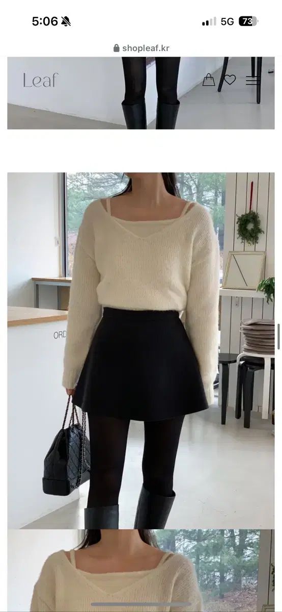 ショップリーフ ホールスカート ブラックS