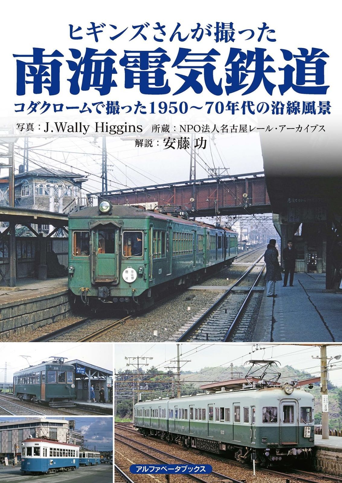 岸正豊（MASATOYO KISHI）アメリカの日本人画家 【公式通販】