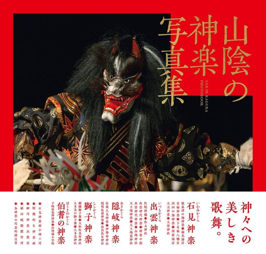 ADA CELL エメラルド 未使用品☆