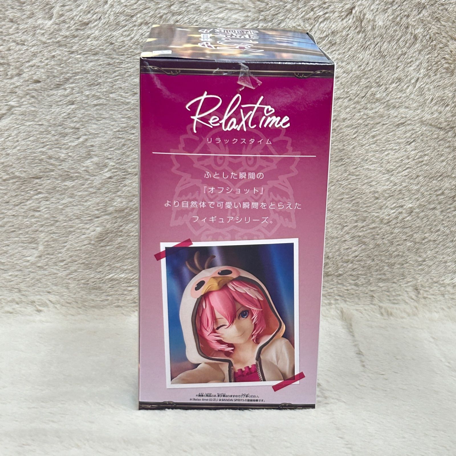 ホロライブ #hololive IF-Relax time-鷹嶺ルイ フィギュア 1640476.jpg?zoom=spacing