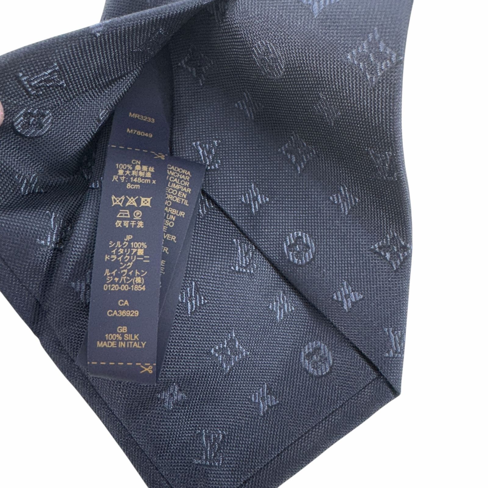 ルイヴィトン ネクタイ ネイビー系 J 0153 ネクタイ 小物