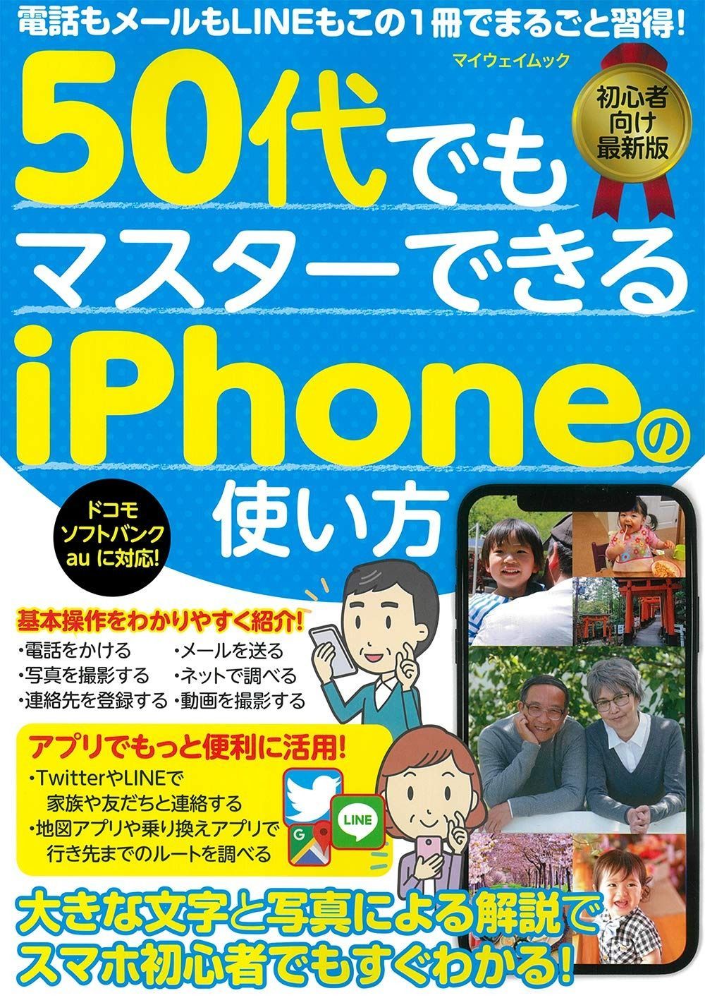 noir kei ninomiya フリルハーネスS ブラック/ネオンイエロー