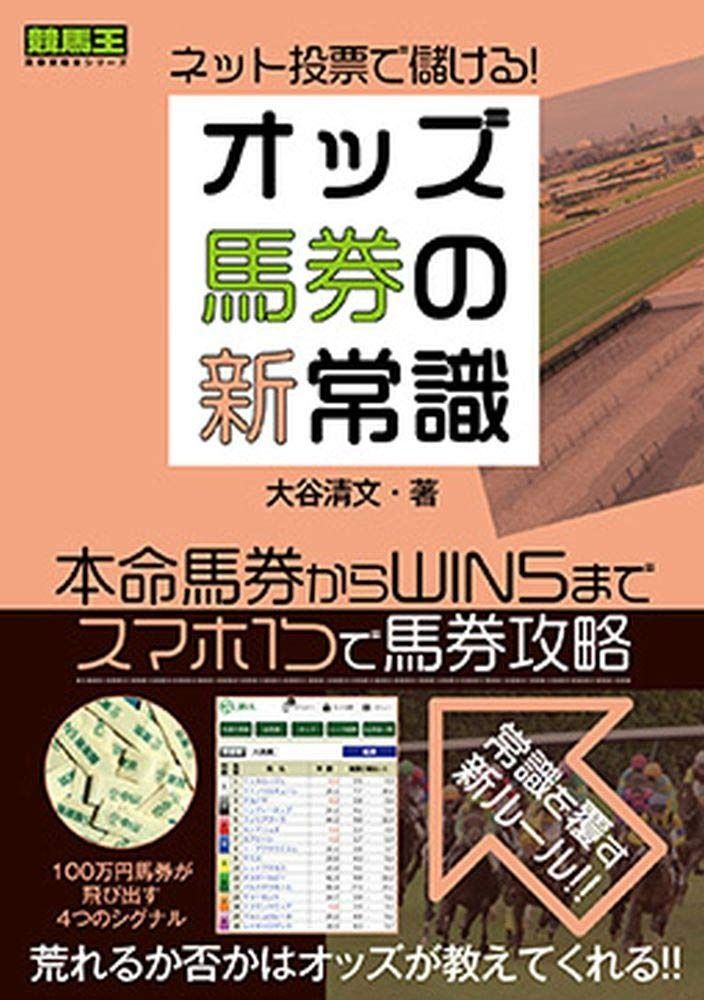 シャネル 2021年クリスマス限定 リボン 2ロールセット 【公式通販】