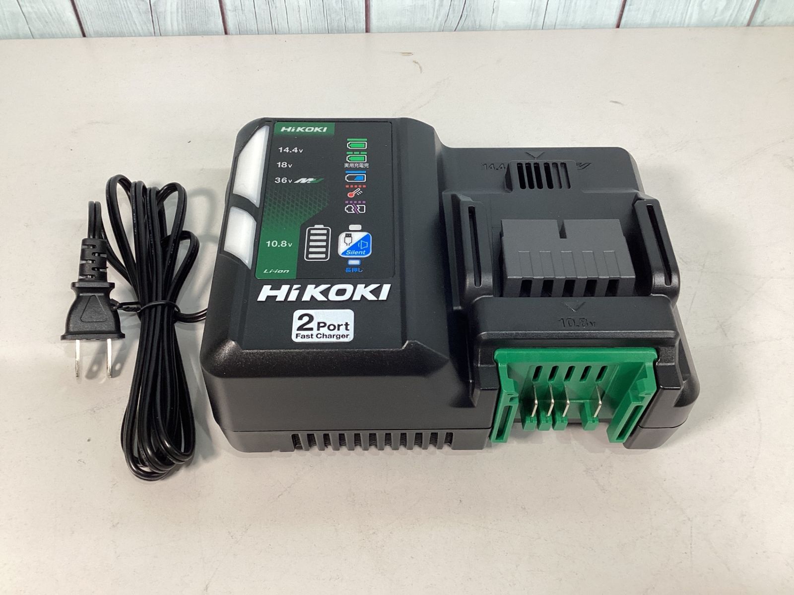 アグレッシブグリーン