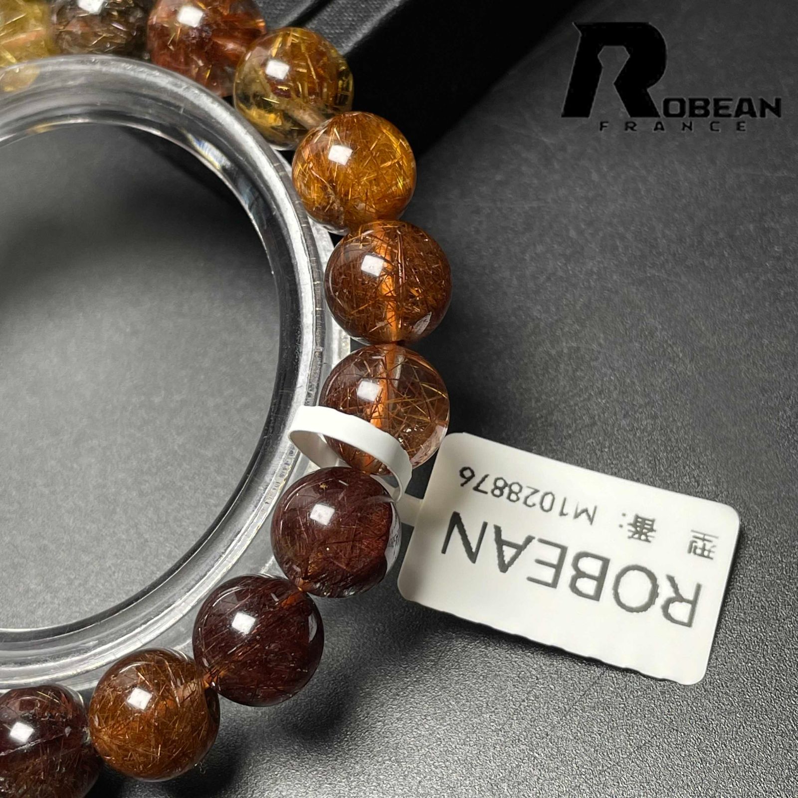 銅髪ルチルクォーツ ブレスレット