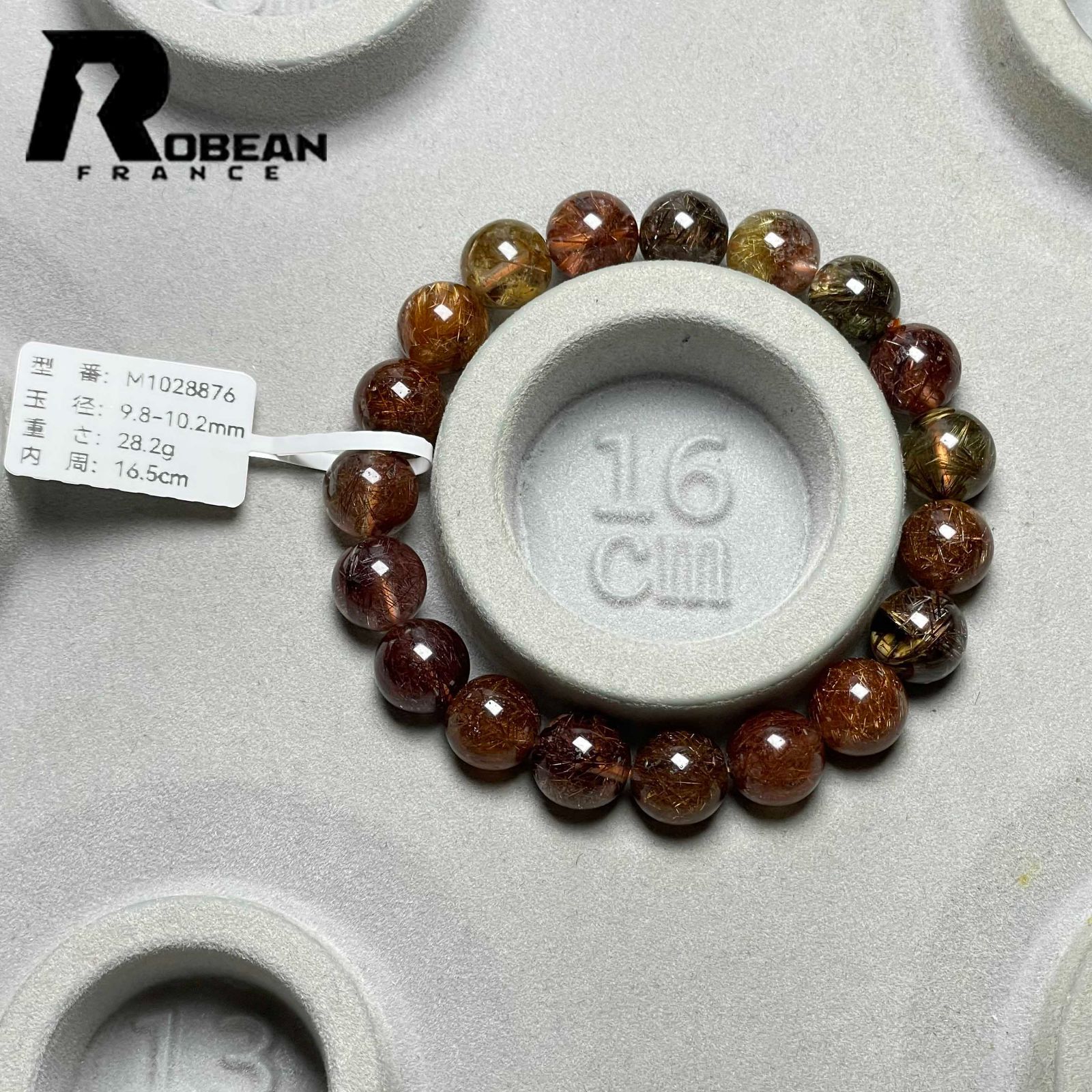 EU製 定価10万円 ROBEAN 銅髪ルチルクォーツ ブレスレット パワーストーン 天然石 金運 お守り プレゼント 9.8-10.2mm M1028876 WWW_SHINETEETH_COM