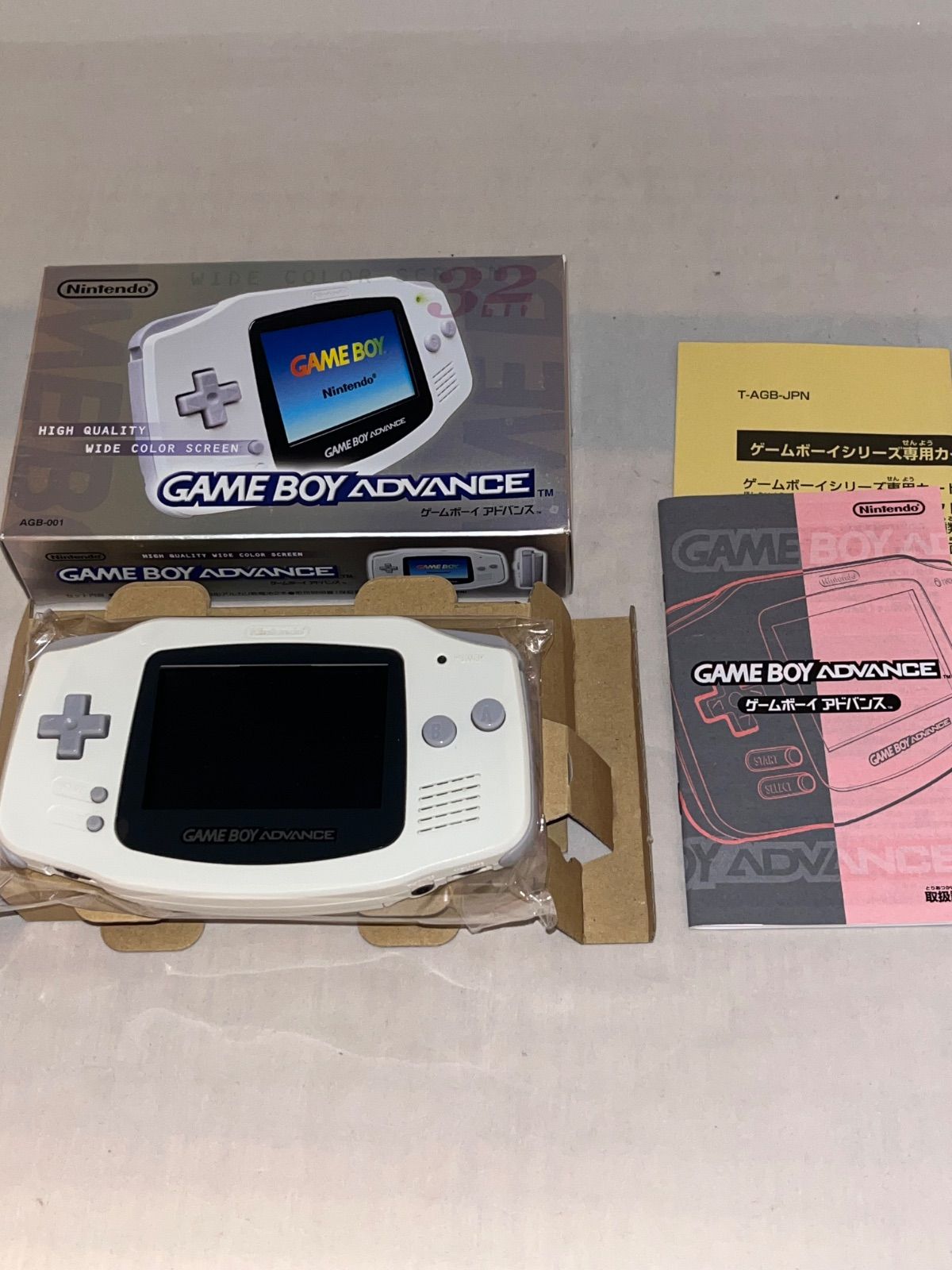 希少】ゲームボーイアドバンス本体 ホワイト - メルカリ