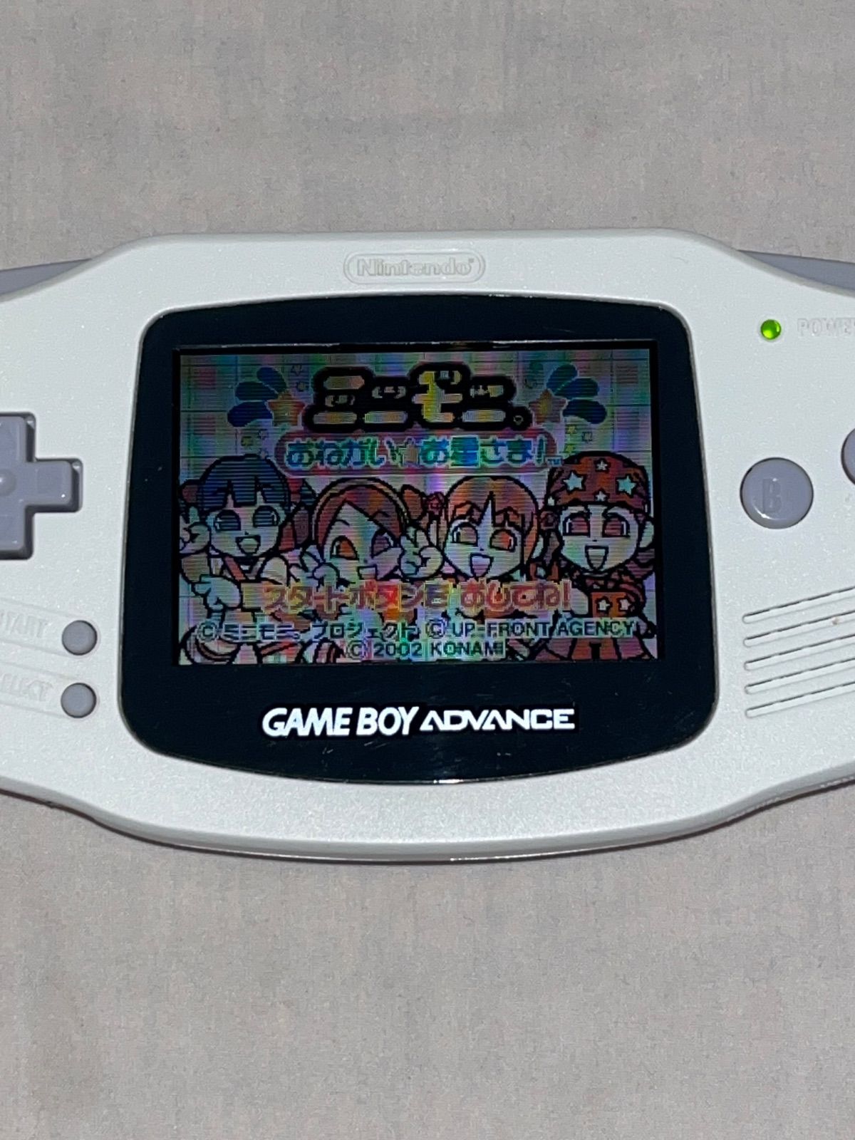 希少】ゲームボーイアドバンス本体 ホワイト - メルカリ
