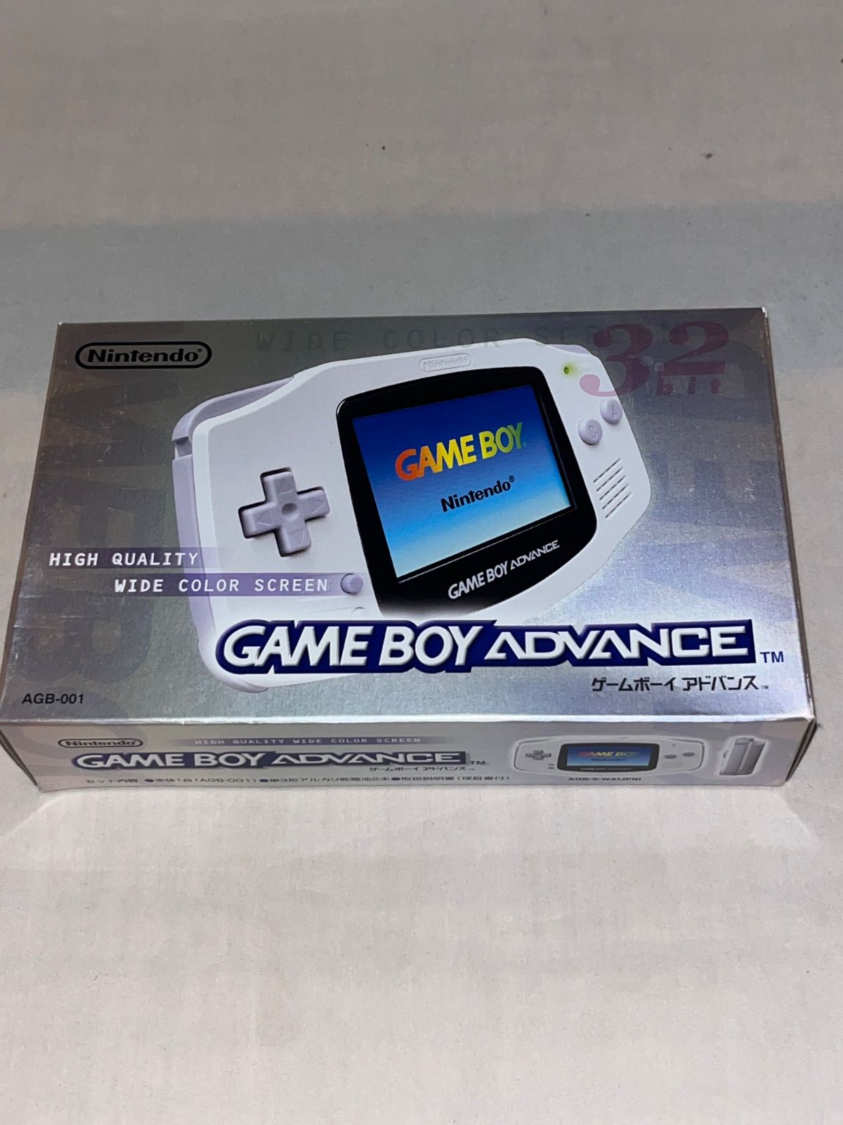 希少】ゲームボーイアドバンス本体 ホワイト - メルカリ