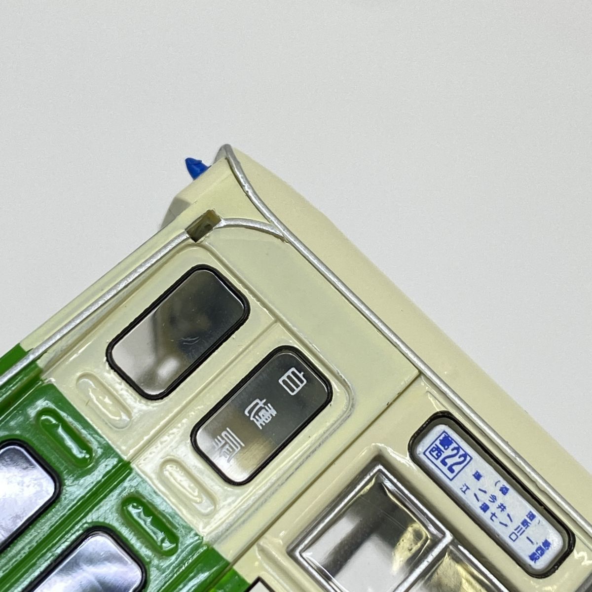 リミテッドヴィンテージネオ