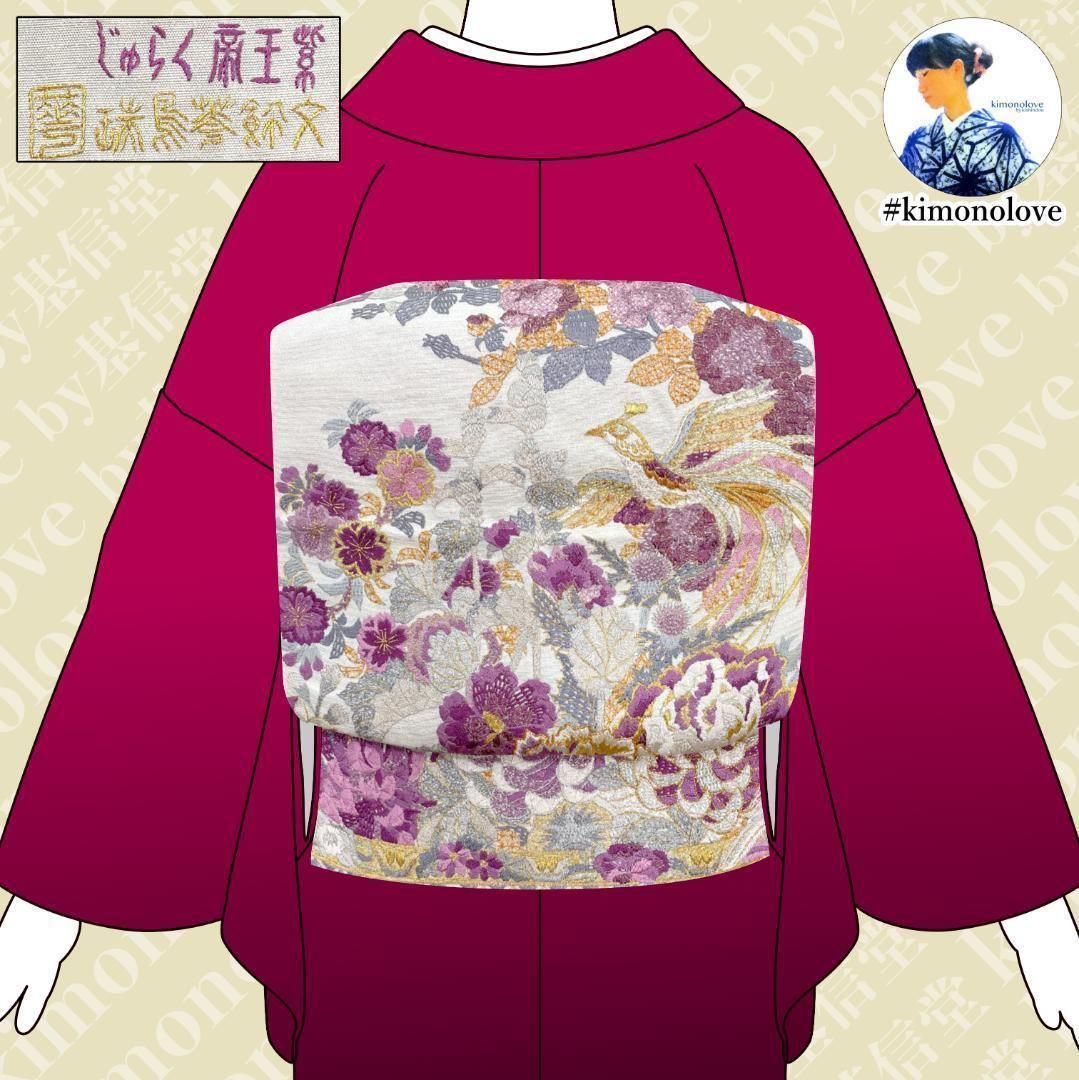 反物『結城織長板染め』綿紬浴衣□綿結城◇あじろ織り◇縞◇夏着物□反