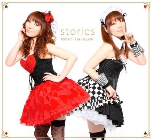 CD)stories 10th Anniversary Best Album／栗林みな実 - メルカリ