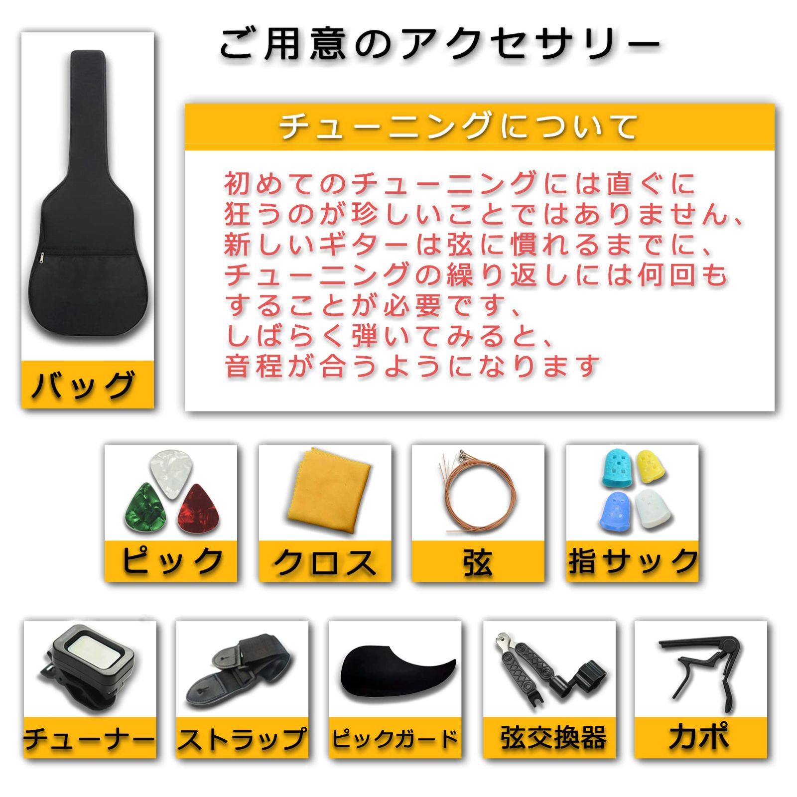  Aryari アコースティックギター セット 38インチ 22点セット ギター アコギ 初級入門練習 学生 子供 大人 ギターセット クラシックギター チューナー ソフトケース カポ ピック等付属 ブルー その他 ギター