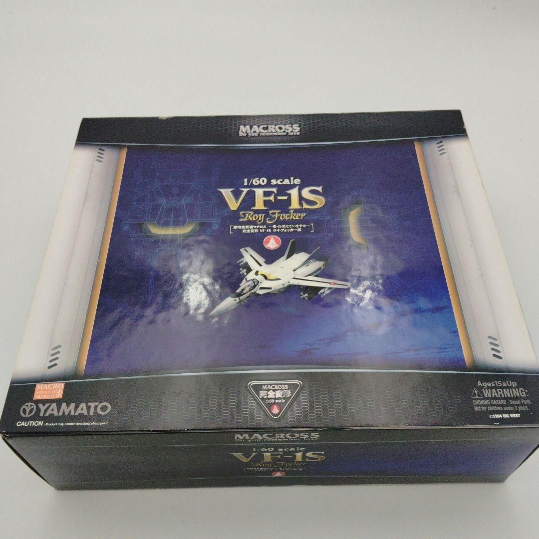 やまと 超時空要塞マクロス 1|60 完全変形 VF-1S ロイ フォッカー機