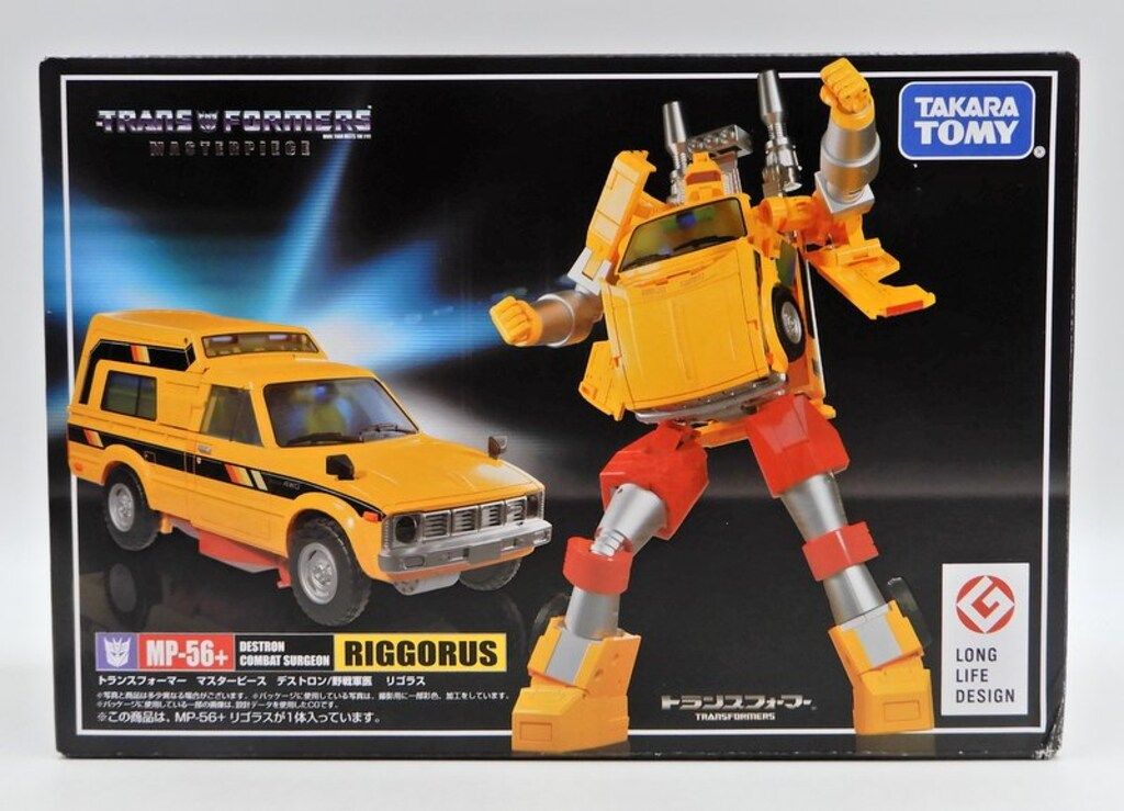 タカラトミー マスターピース リゴラス MP56+