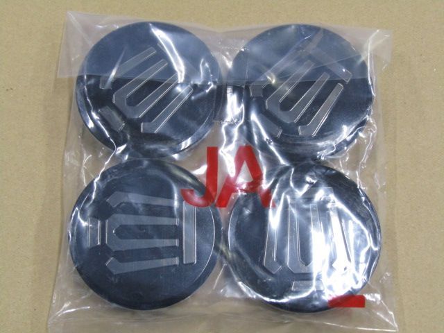 新車外しの冬セット トヨタ AZSH36W系 クラウン スポーツZ純正