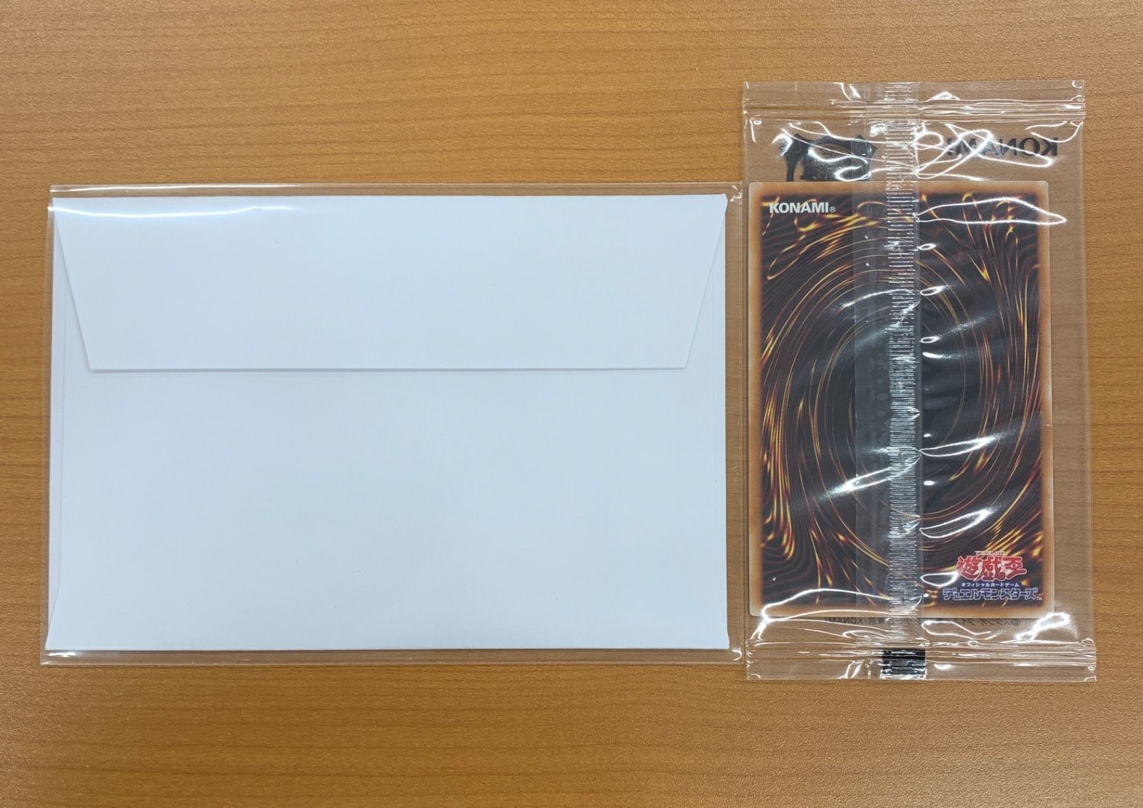 青眼の白龍 東京ドーム 封筒付き 未開封 青眼の白龍 東京ドーム