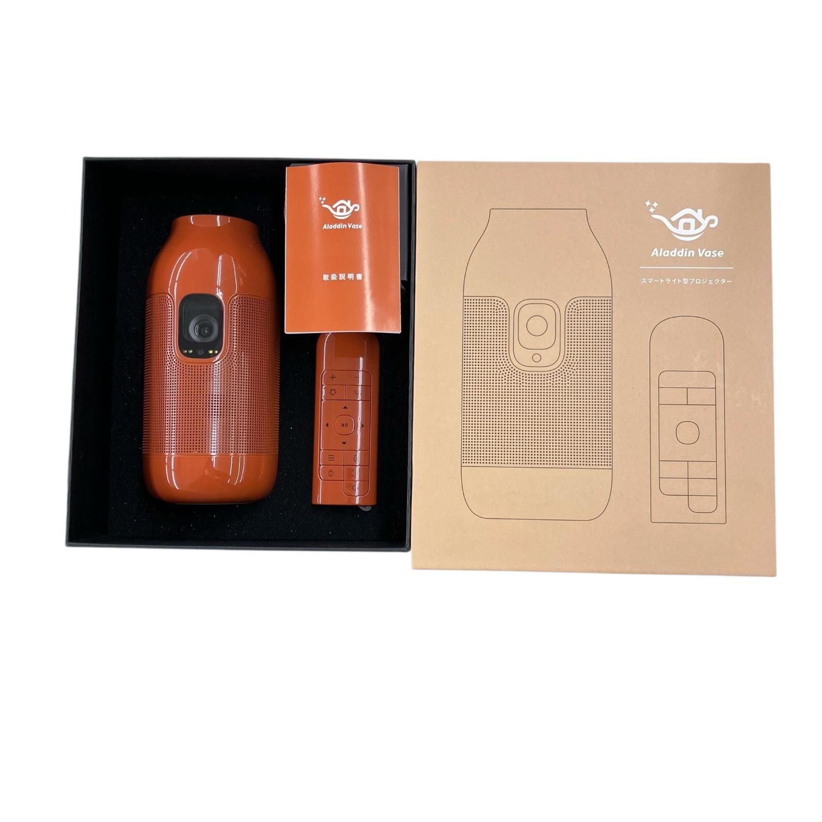 何90Hリモコン付EPSON 超短焦点ホームシアタープロジェクター 管12 何90Hリモコン付EPSON 超短焦点ホームシアタープロジェクター 管12