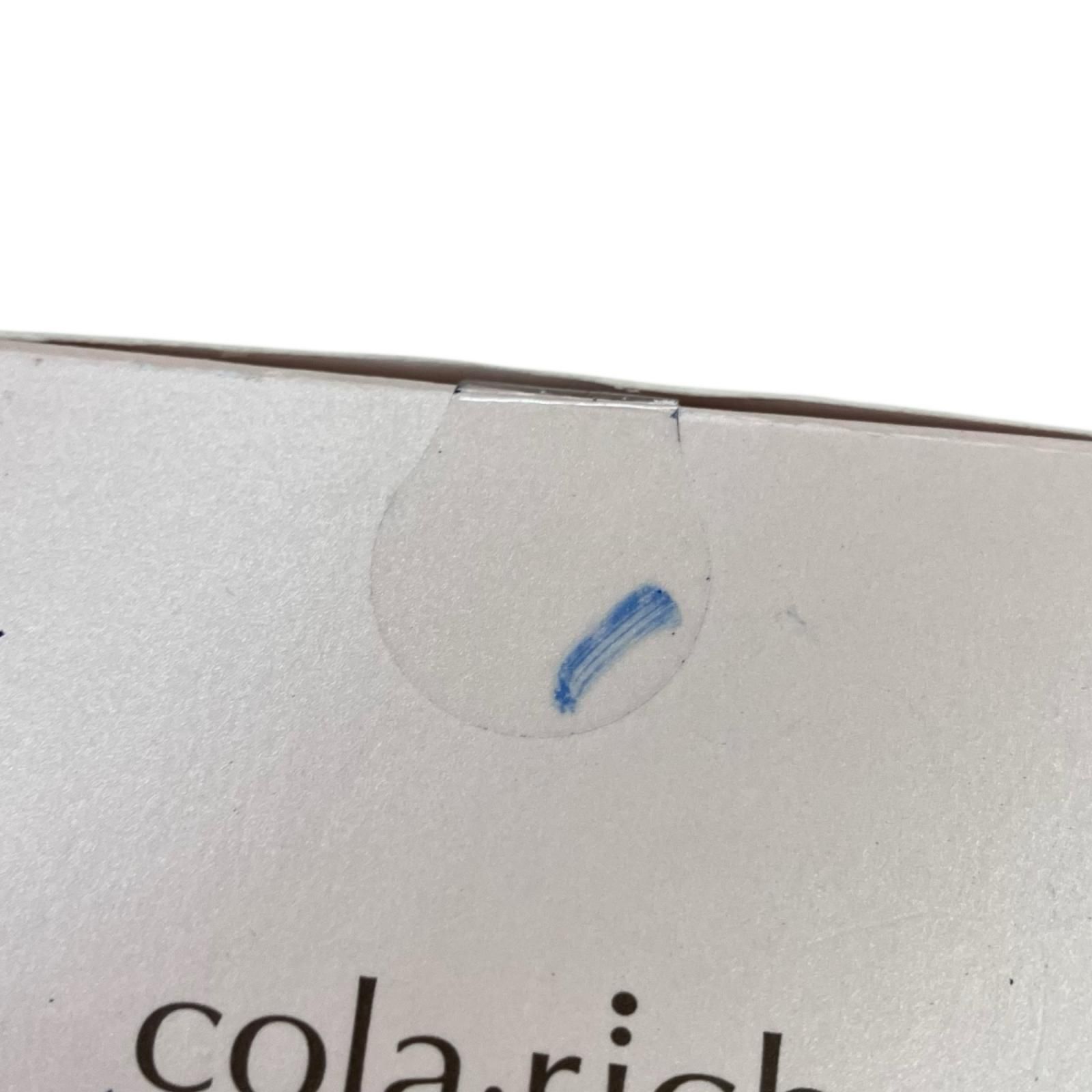 コラリッチ オールインワンジェル