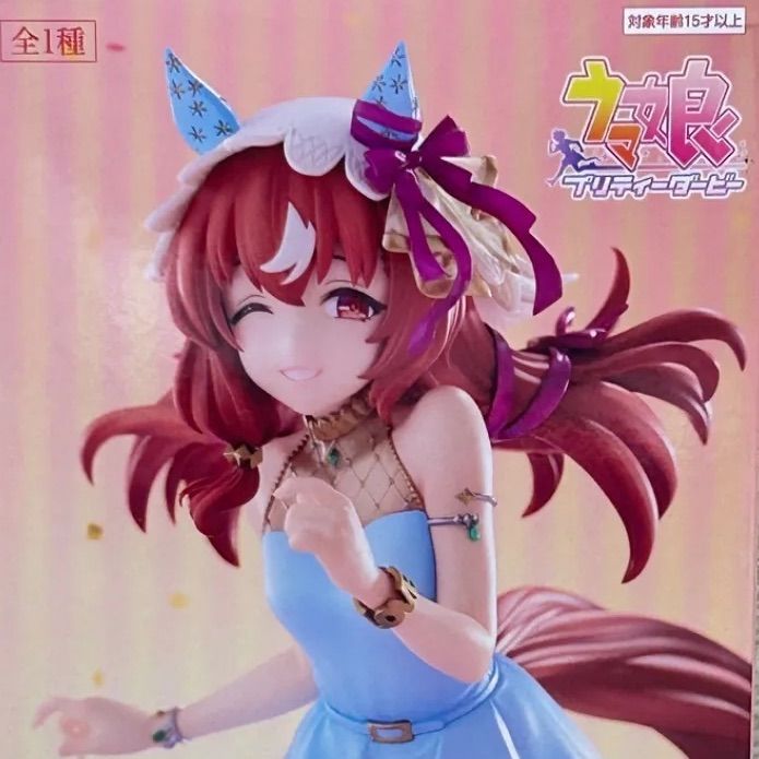スティルインラブ】ウマ娘 プリティーダービー Trio-Try-iT Figure