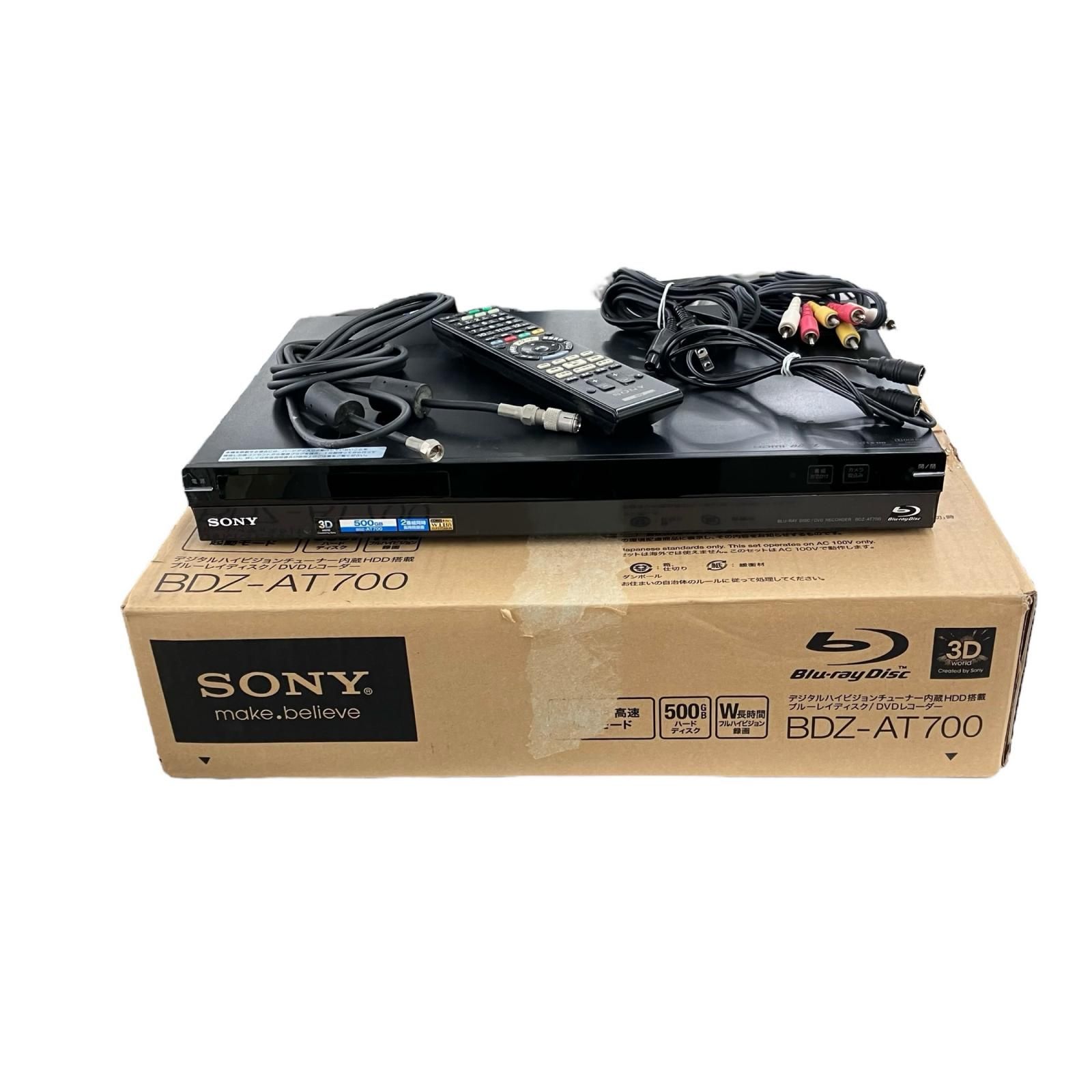 SONY 500GB 2チューナー ブルーレイレコーダー BDZ-AT700 SONY 500GB 2
