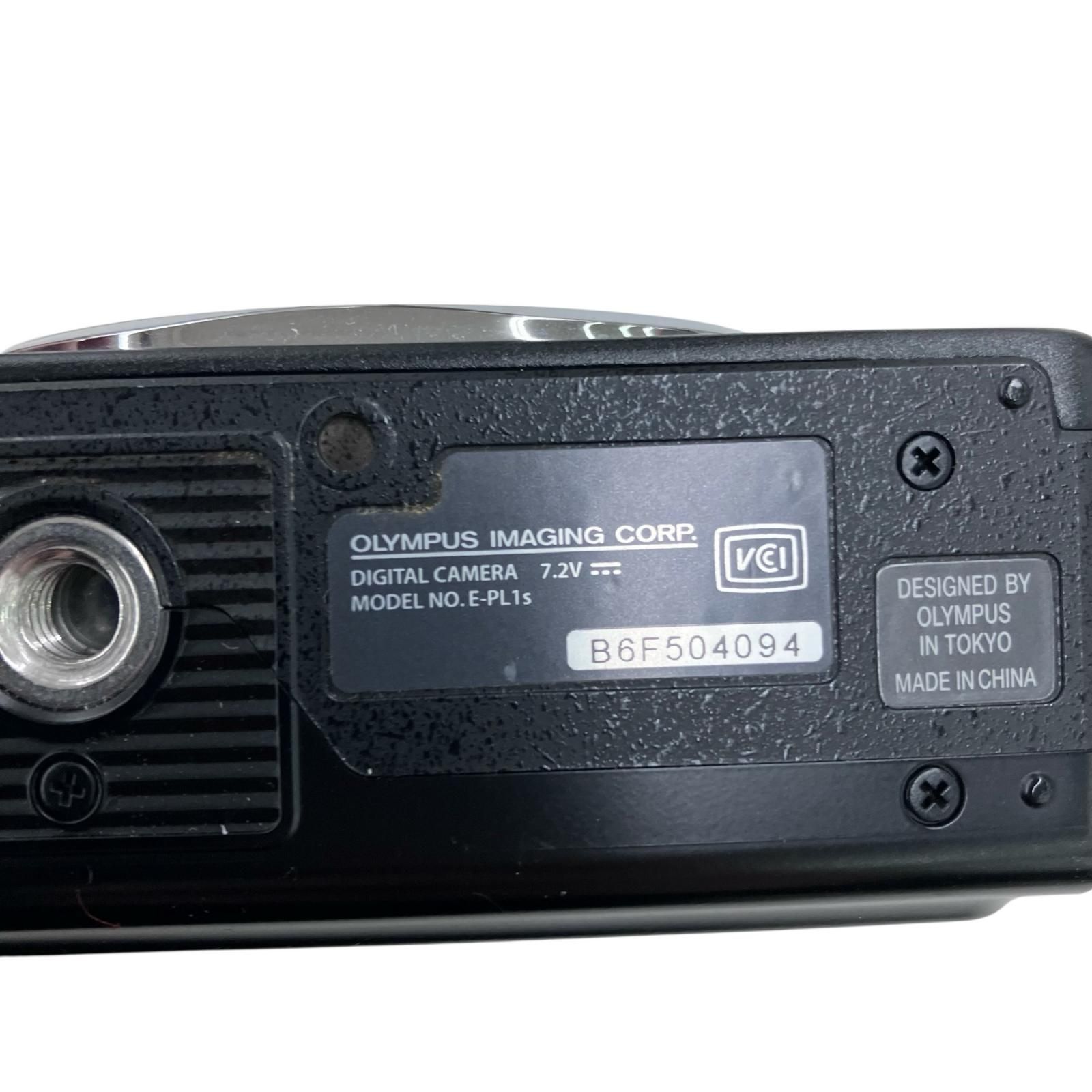 OLYMPUS オリンパス