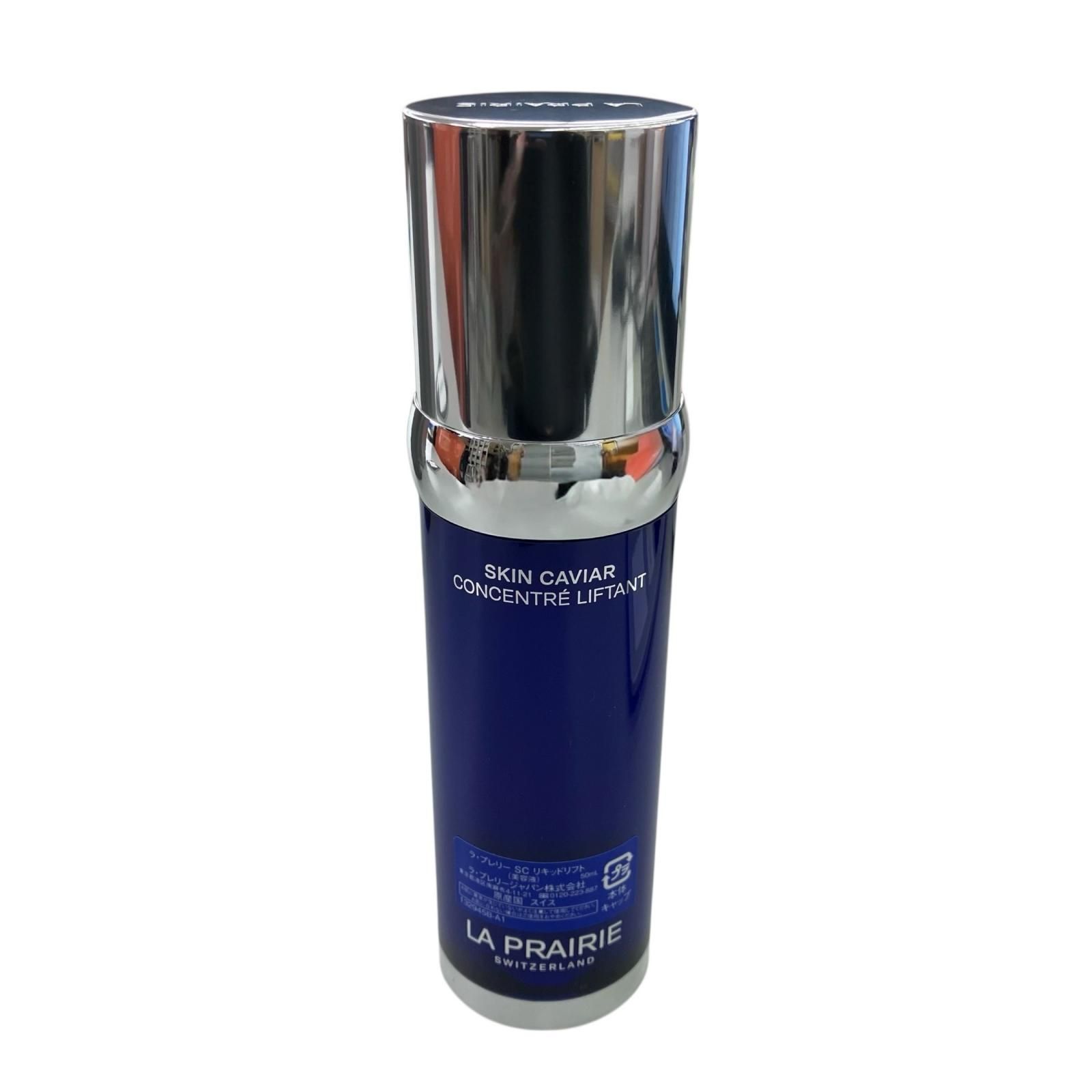 186001 la prairie ラ プレリー ジャパン キャビア入り 美容液 ＳCリキッドリフト