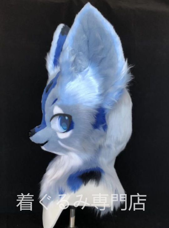 ファースーツ 着ぐるみセット 犬 青 紺色 ケモノ ファースーツ 全頭ヘッド ぬいぐるみ コスプレ コスチューム 一点物 kigurumi WWW_SUPERTOOLSSHOP_NL
