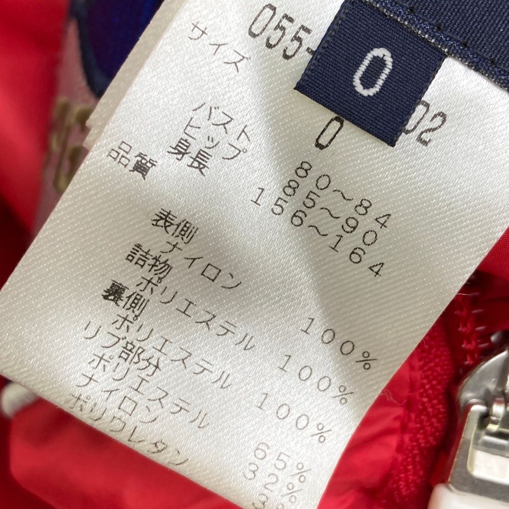 サイズ 0 PEARLY GATES パーリーゲイツ 2WAY リバーシブル 中綿 ジップジャケット レッド系 240101438409 ゴルフウェア レディース ストスト LLC-HASEGAWATOSO_COM