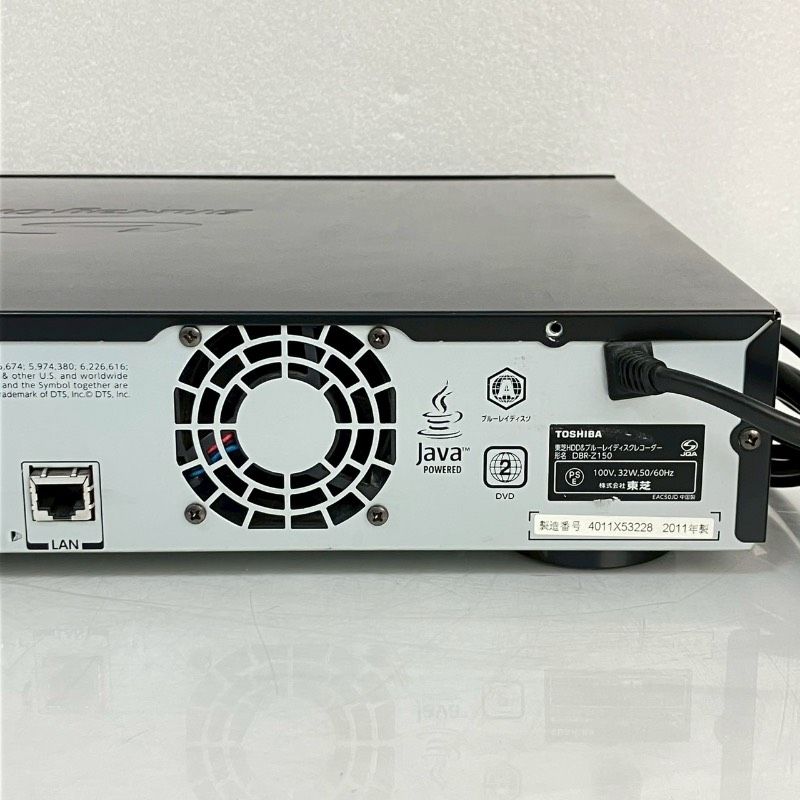 ブルーレイレコーダー DBR-Z150