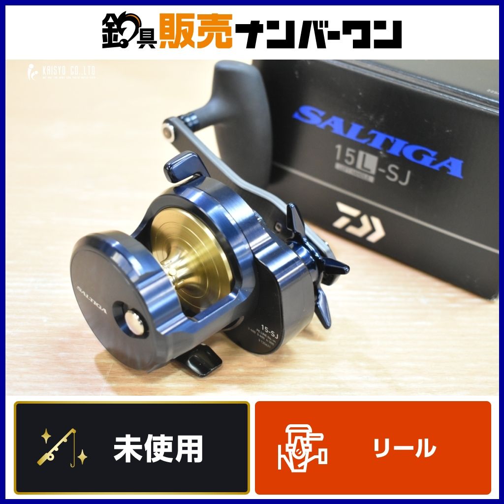 ダイワ 22 ソルティガ 15L-SJ 左ハンドル ♥品 DAIWA SALTIGA ベイト ジギング オフショア
