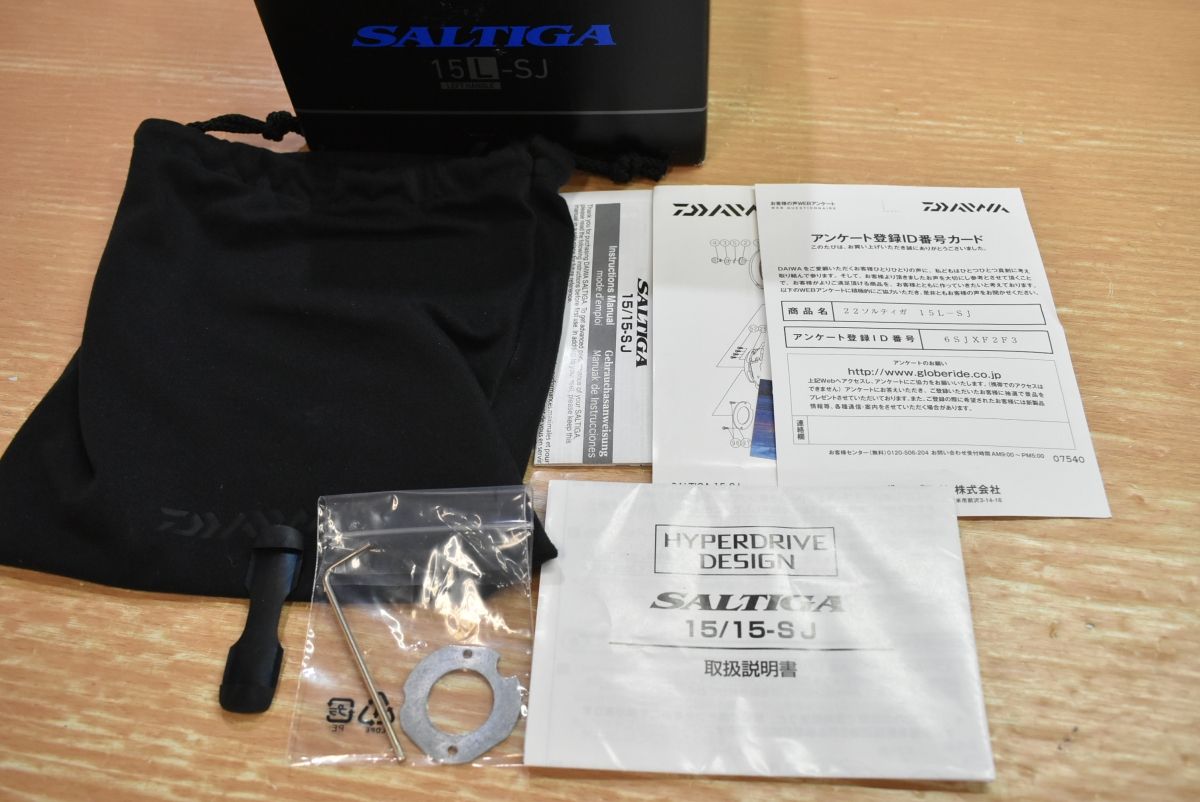  ダイワ 22 ソルティガ 15 L SJ 左ハンドル DAIWA SALTIGA ベイト ジギング オフショア ベイトリール(ルアー用) リール