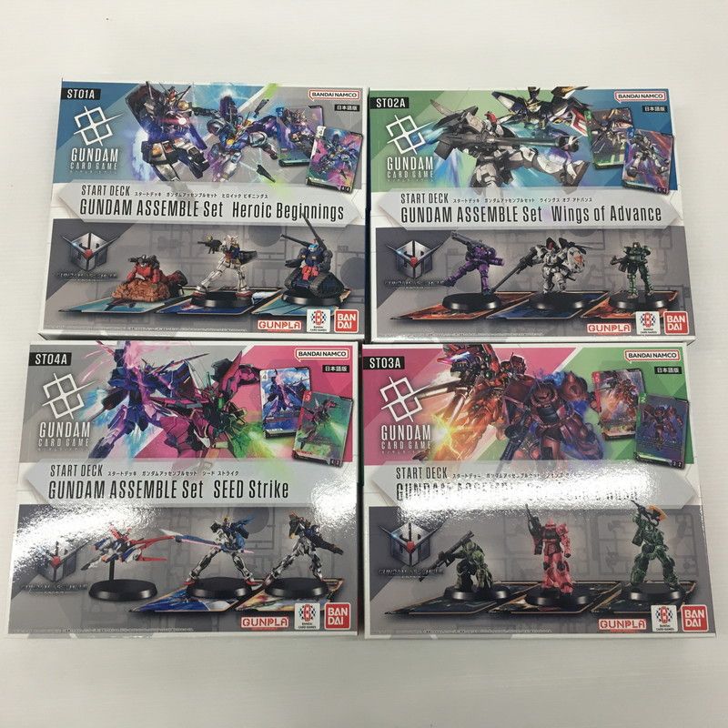 ガンダムカードゲーム スタートデッキ アッセンブルセット 4種セット 4種セット】 ガンダムカードゲーム スタートデッキ ガンダム