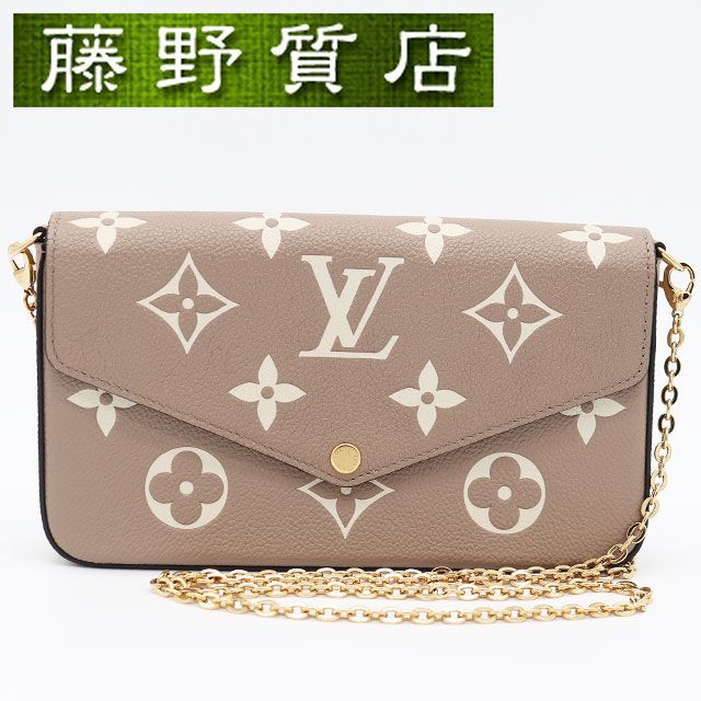 ルイヴィトン LOUIS VUITTON ポシェット フェリシー バイ モノグラムアンプラント トゥルトレールクレーム ゴールド金具 M 82610 ルイヴィトンバッグ ミニバッグ ショルダーバッグ チェーンバッグ 斜め掛け レディース 8138