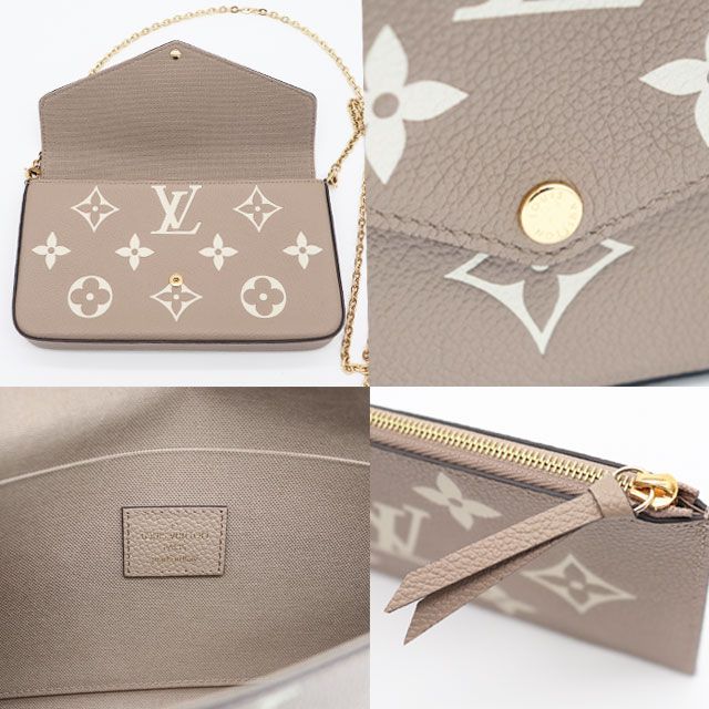 フェリシー バイ