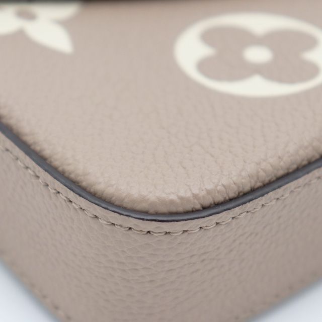 トゥルトレールクレーム