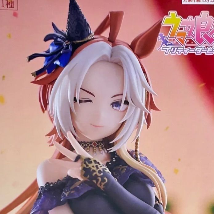 オルフェーヴル】ウマ娘 プリティーダービー Trio-Try-iT Figure ― オ
