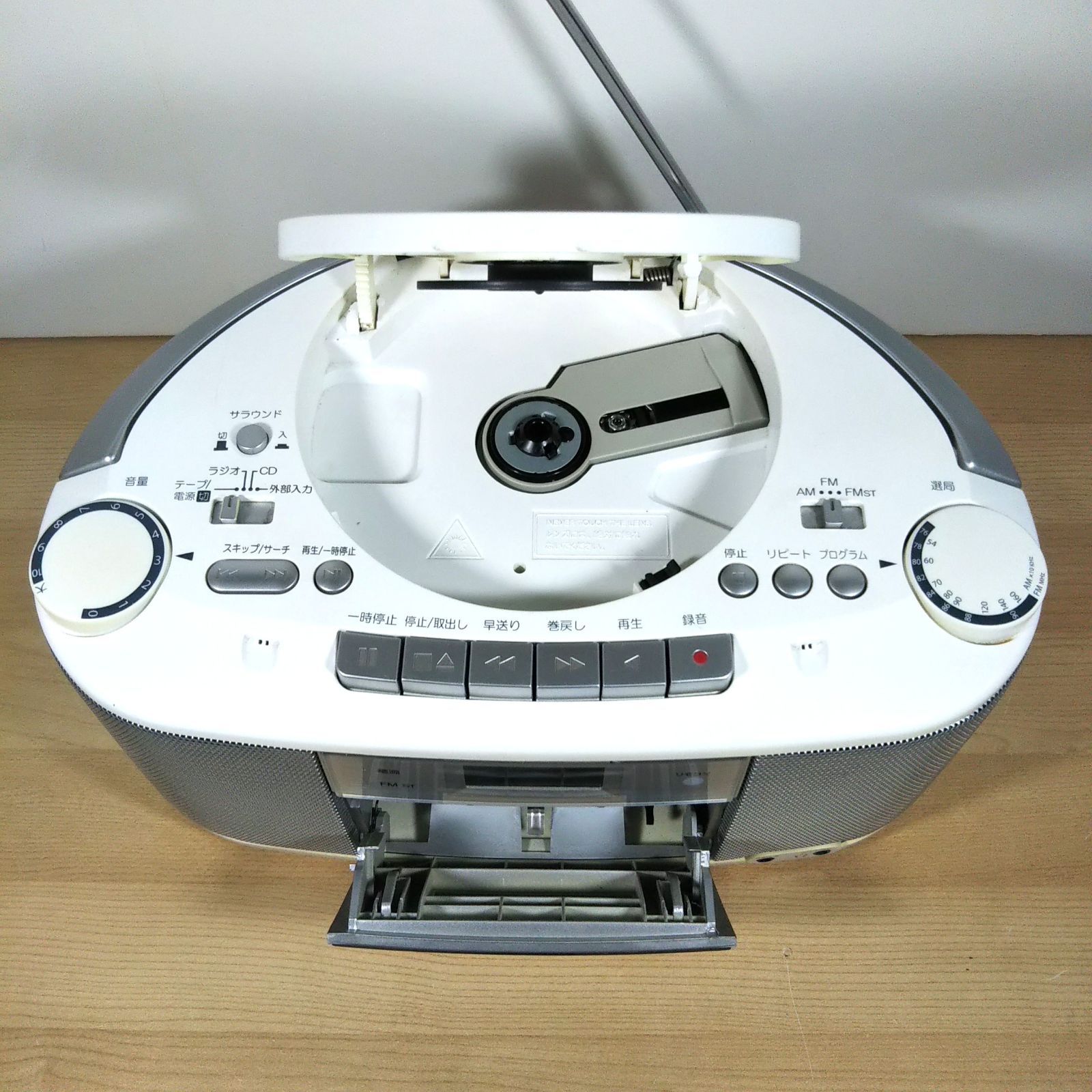 TOSHIBA CDラジオカセットレコーダー TY-CDS5 2010年製 中古品 - メルカリ