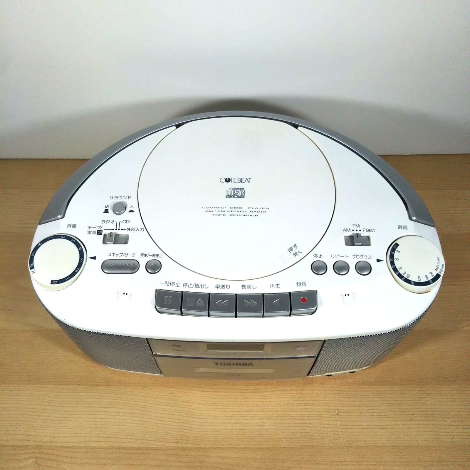 TOSHIBA CDラジオカセットレコーダー TY-CDS5 2010年製 中古品 - メルカリ