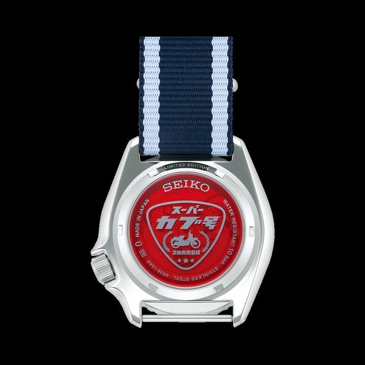 新品】 限定モデル セイコー5スポーツ SBSA237 5SPORTS 5スポーツ 