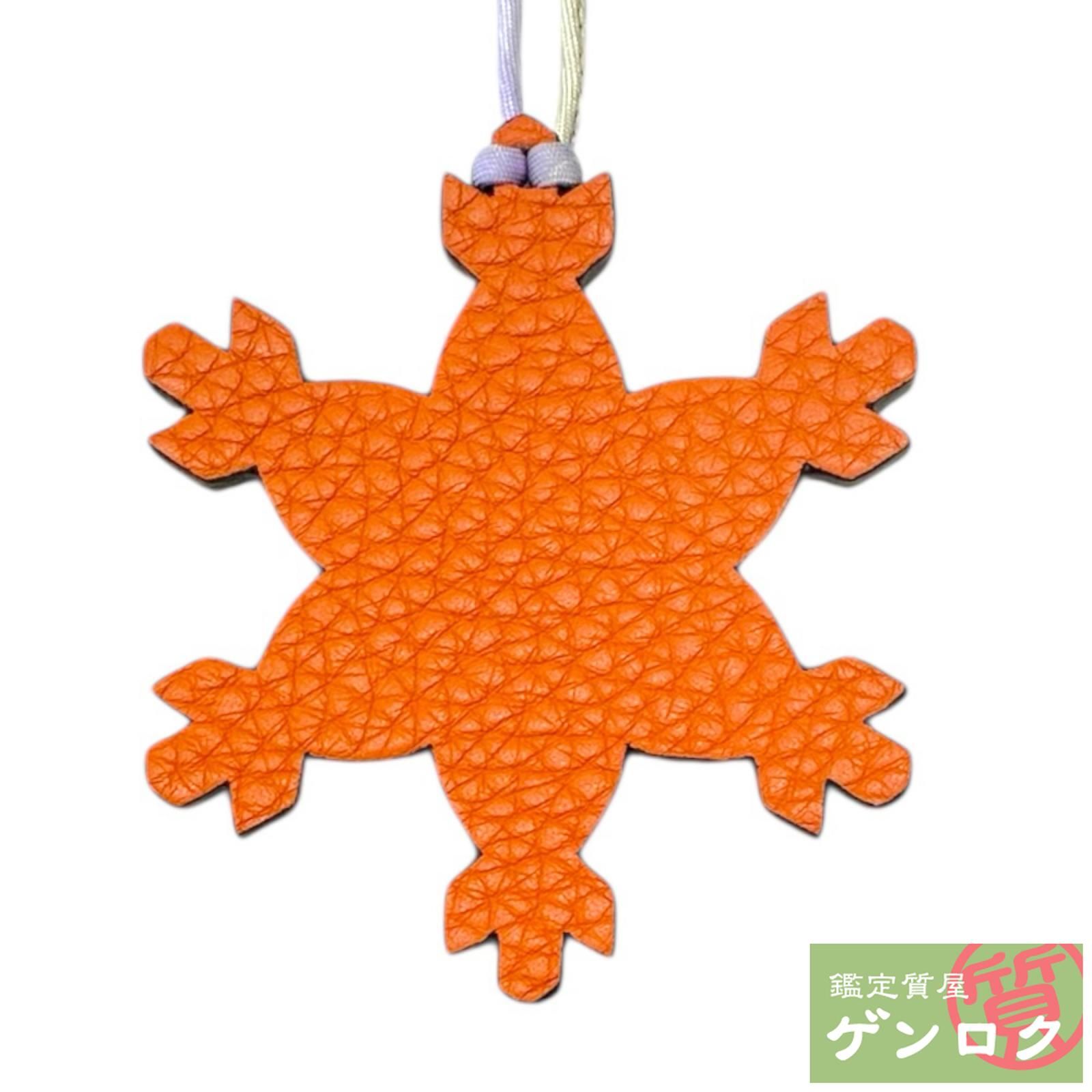 エルメス プティ アッシュ スノーフレーク チャーム