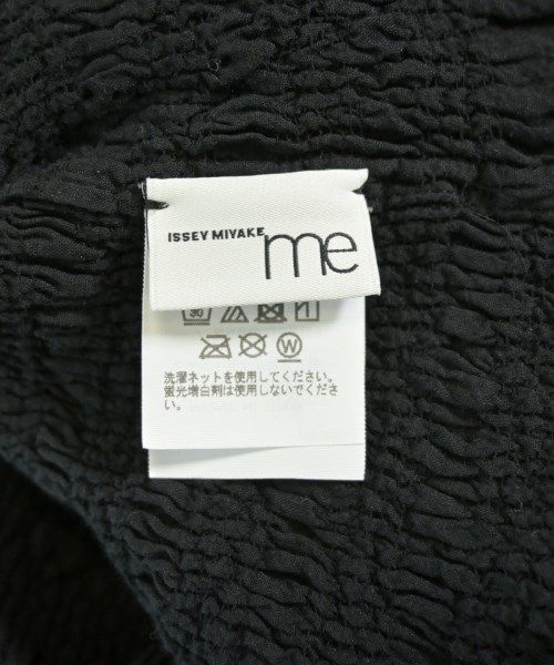 ISSEY MIYAKE