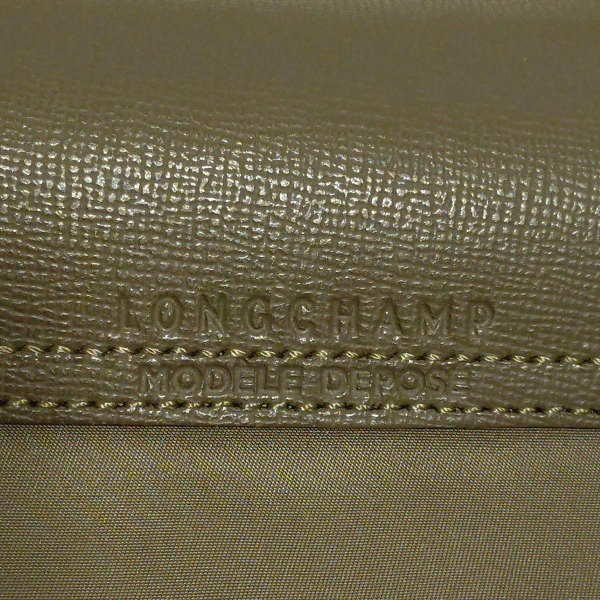 LONGCHAMP ロンシャン ショルダーバッグ ル プリアージュ エクストラ M L2605598215 グレーベージュ 折りたたみ レザー DECORATOM_COM_BR