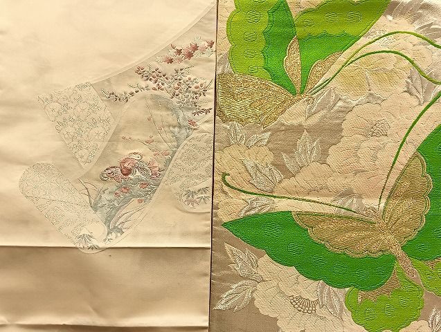 まとめて100点 向かい鳳凰