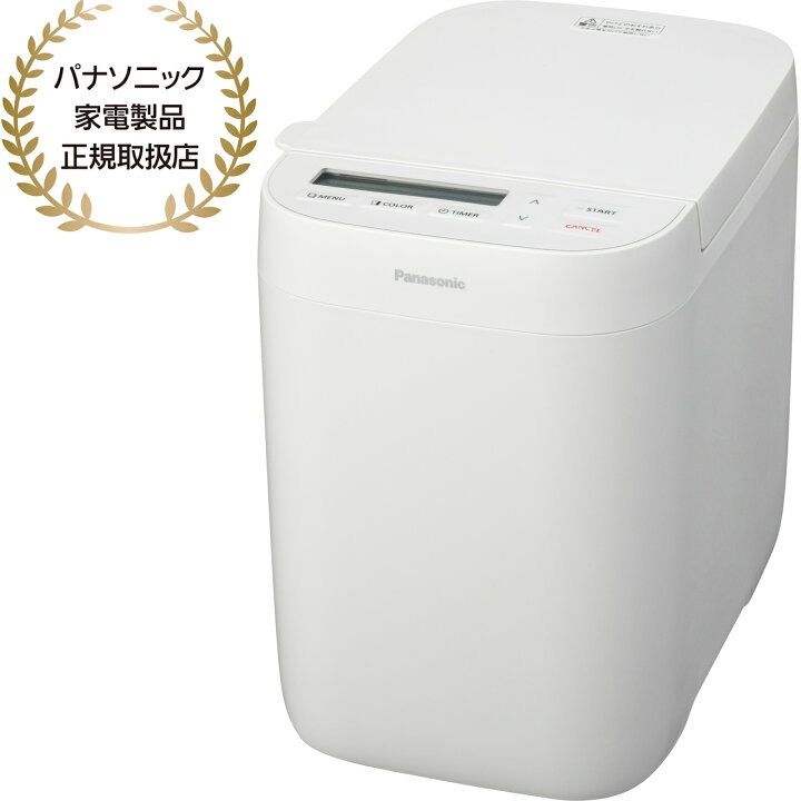 WJ69 Panasonic パナソニック SD-CB1-W ホワイト ホームベーカリー 約0.6斤
