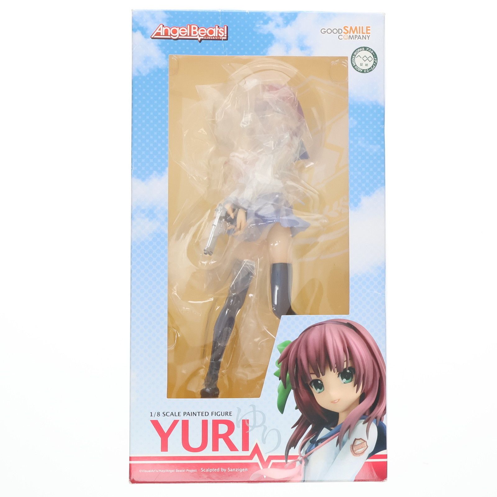 ゆり Angel Beats!(エンジェルビーツ!) 1/8 完成品 フィギュア