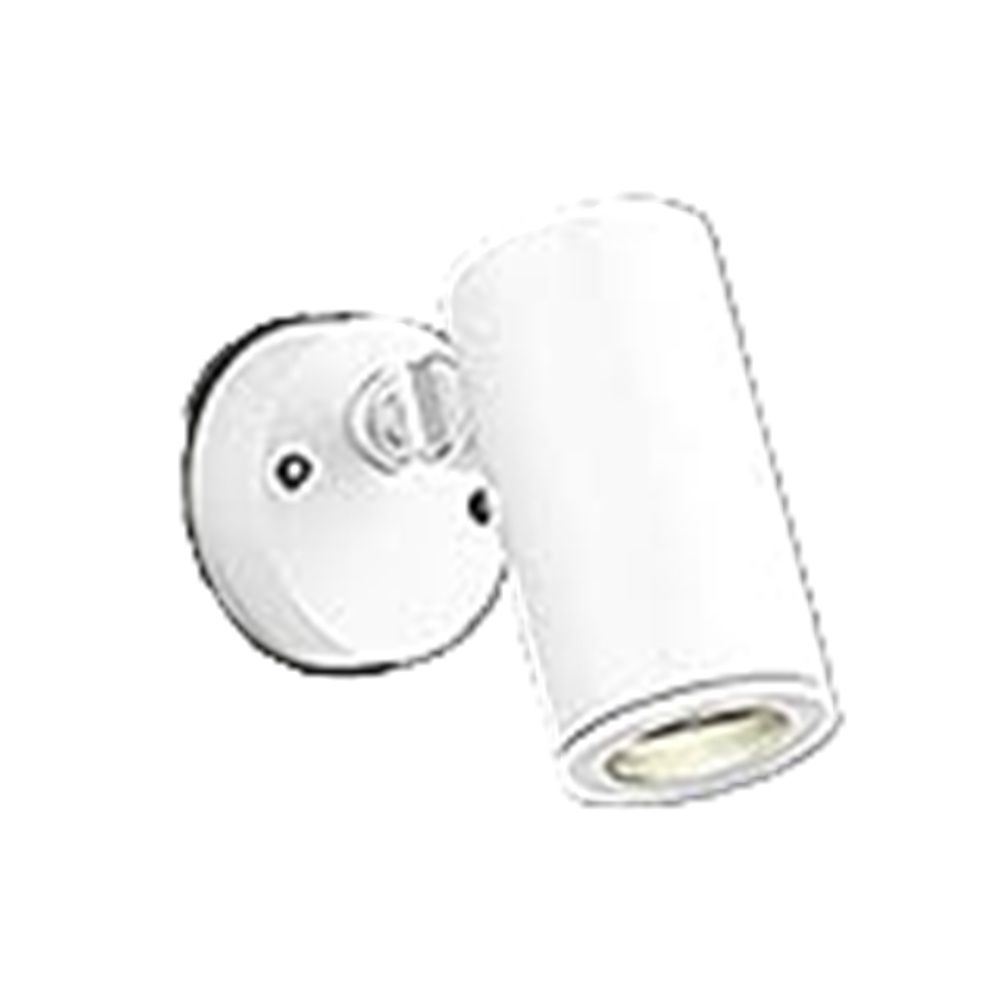 LEDスポットライト ランプ別売 ホワイト OG254368