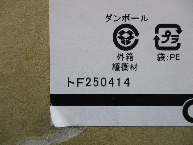 LEDスポットライト