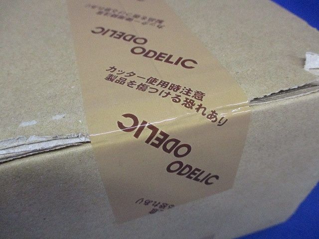 LEDスポットライト